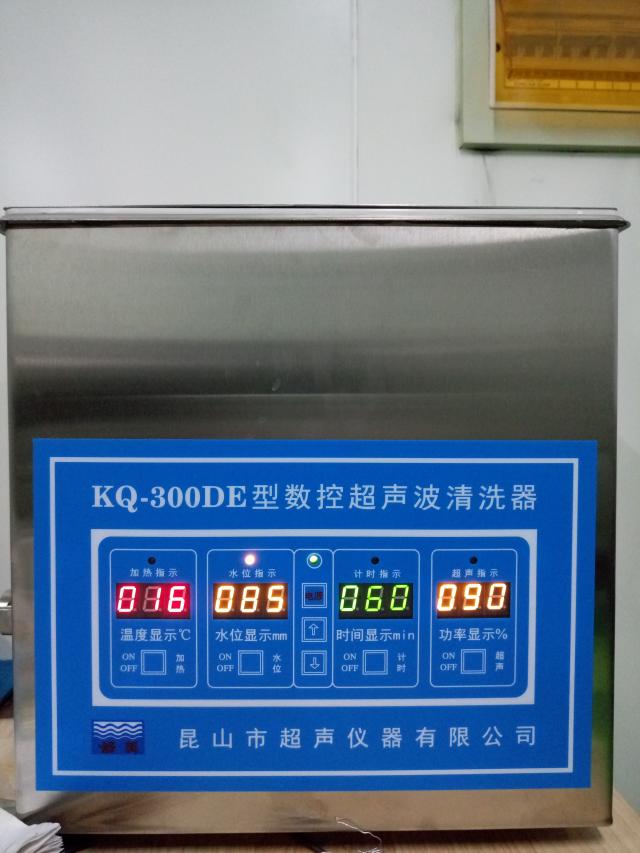 BBIN宝盈集团