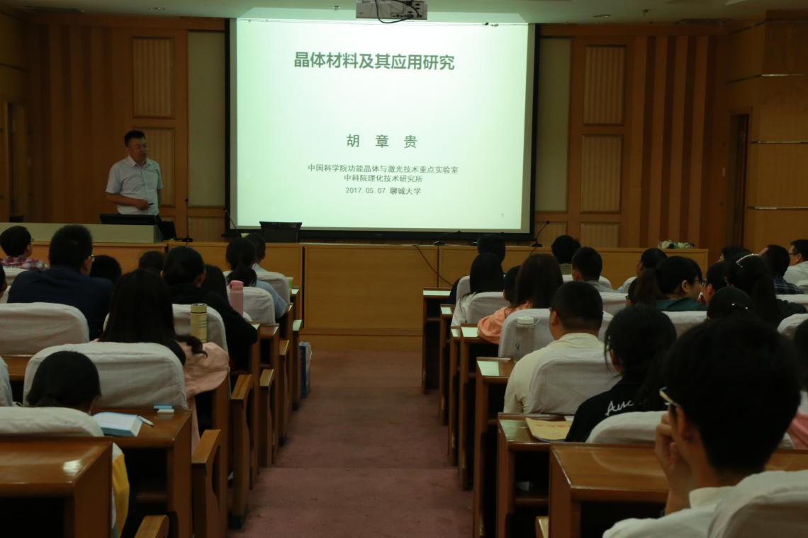 BBIN宝盈集团