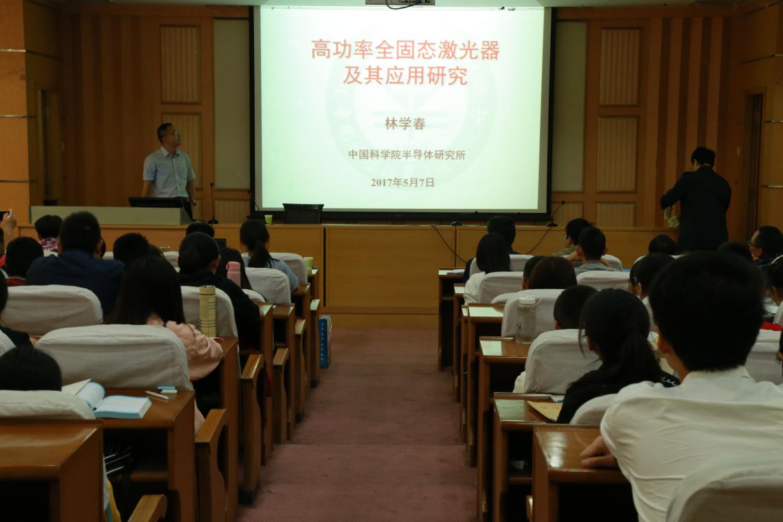BBIN宝盈集团