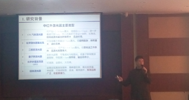 BBIN宝盈集团