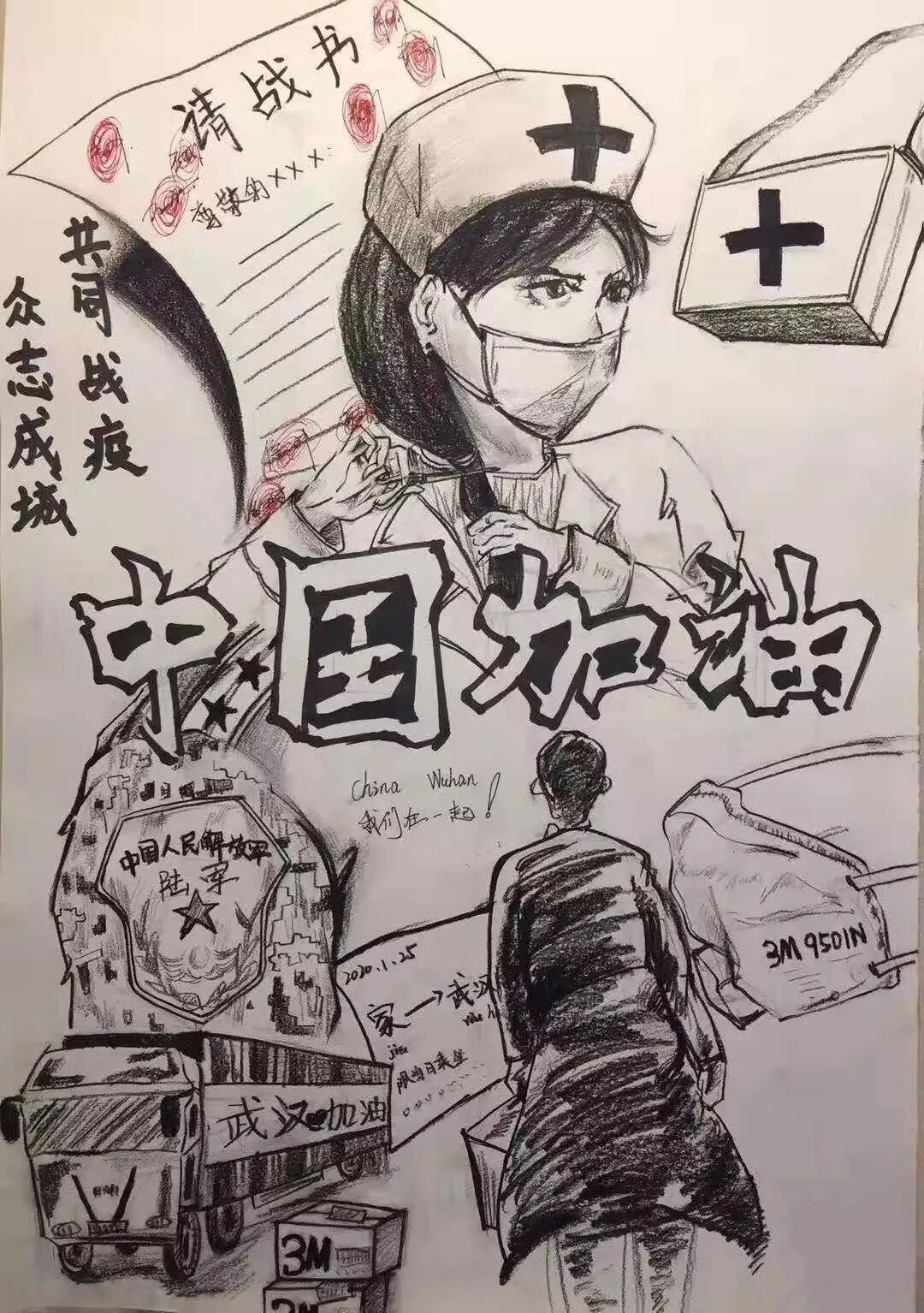 BBIN宝盈集团