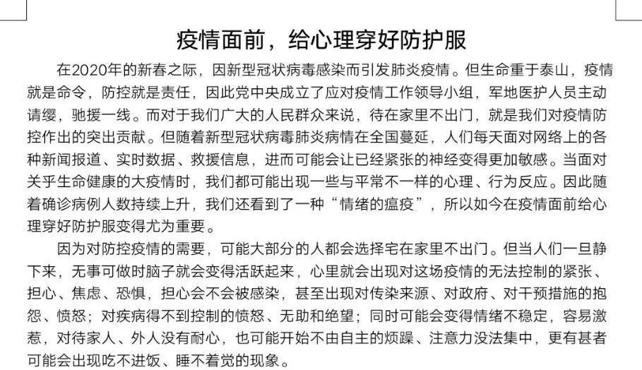 BBIN宝盈集团