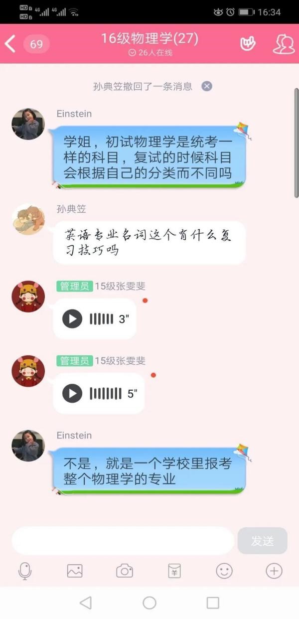 BBIN宝盈集团