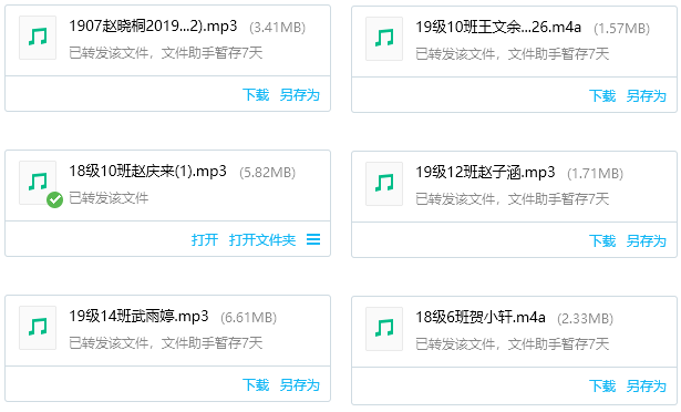 BBIN宝盈集团