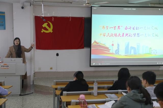 BBIN宝盈集团