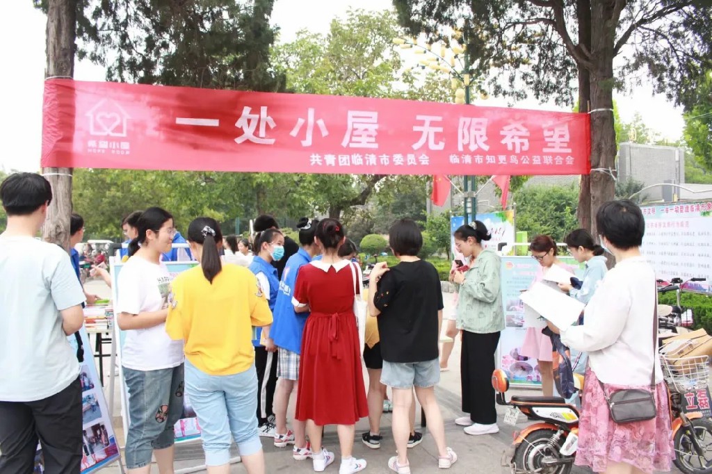 BBIN宝盈集团