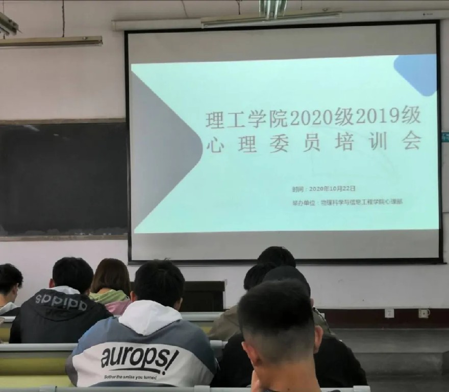 BBIN宝盈集团