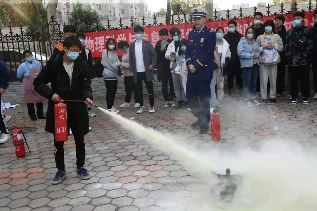 BBIN宝盈集团