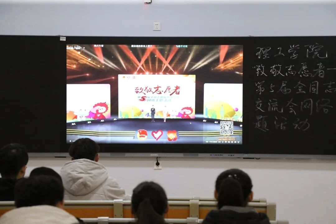 BBIN宝盈集团