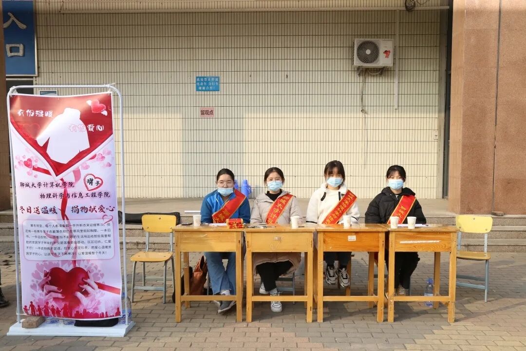 BBIN宝盈集团