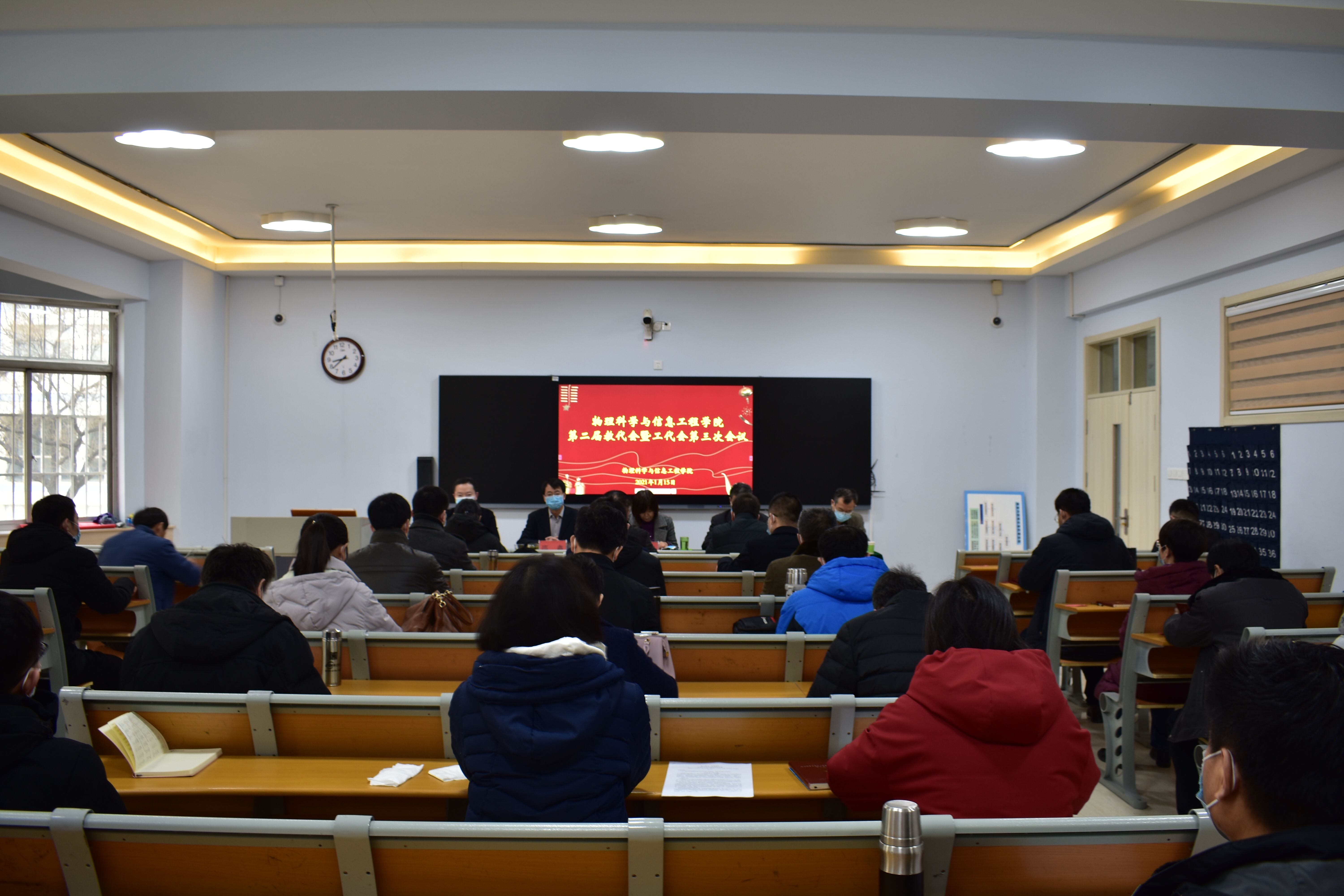 BBIN宝盈集团