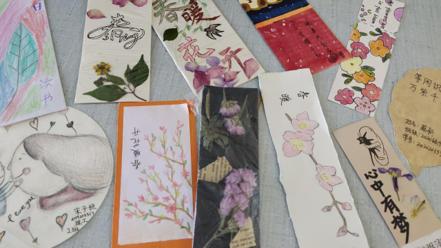 BBIN宝盈集团