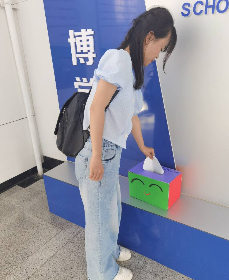 BBIN宝盈集团