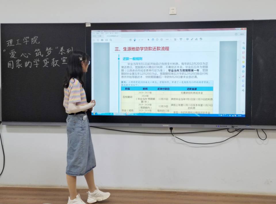 BBIN宝盈集团