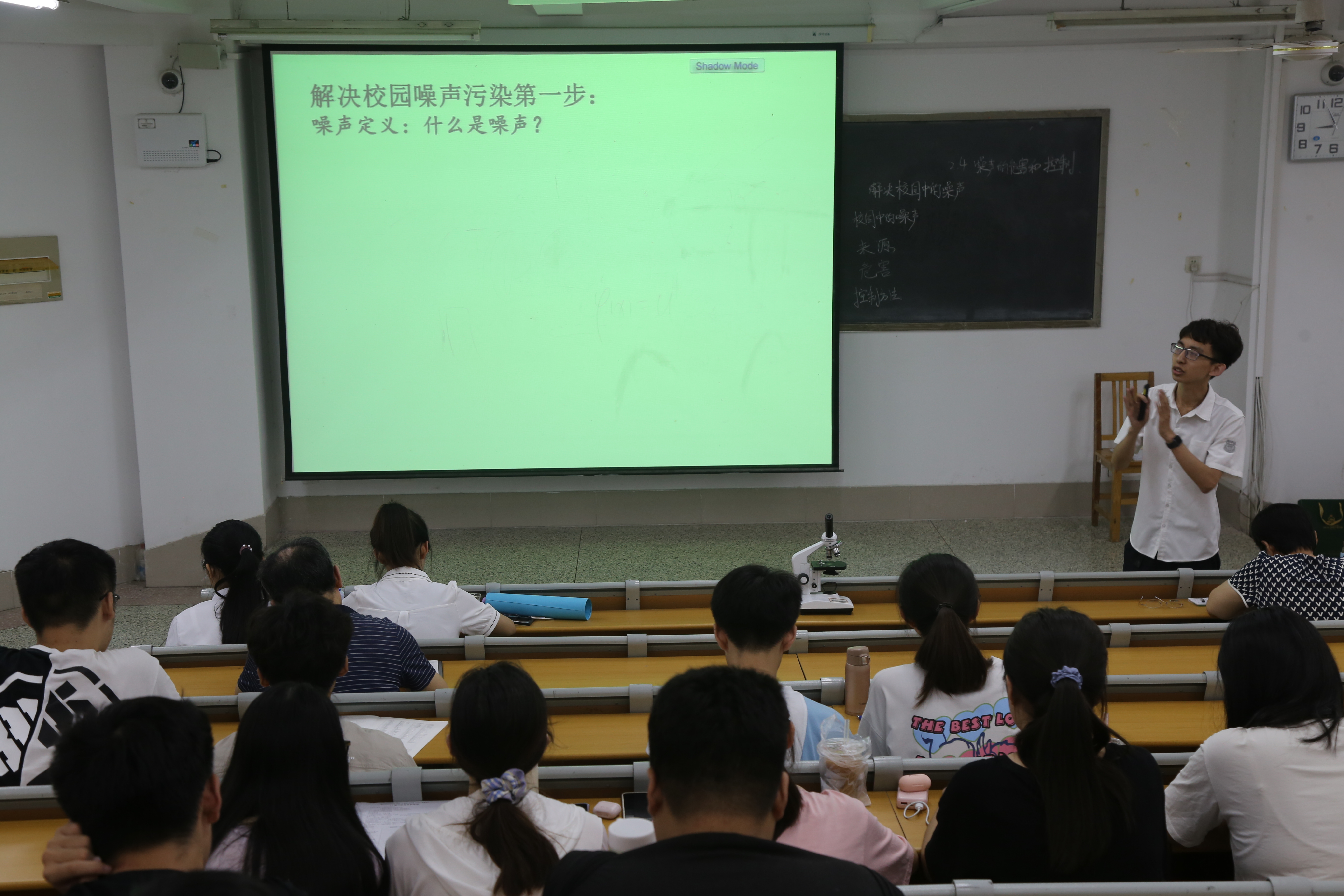 BBIN宝盈集团