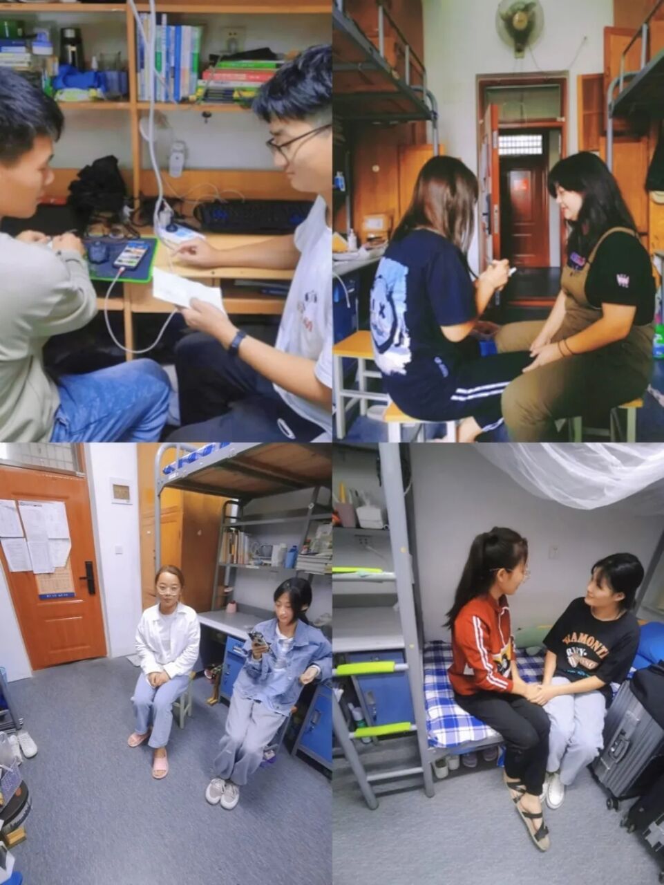 BBIN宝盈集团