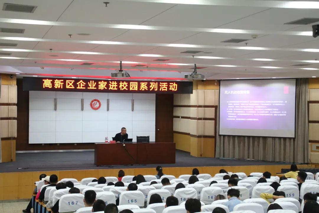 BBIN宝盈集团