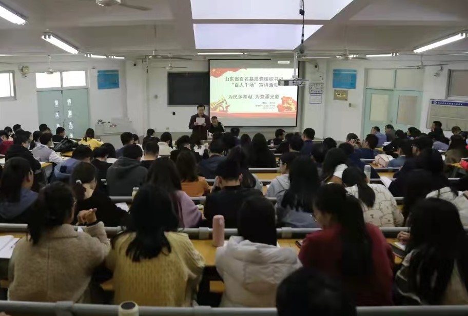 BBIN宝盈集团