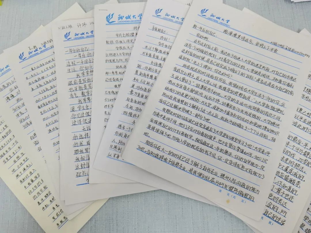 BBIN宝盈集团