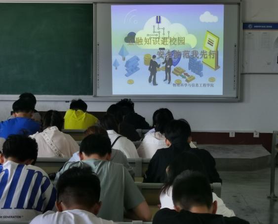 BBIN宝盈集团