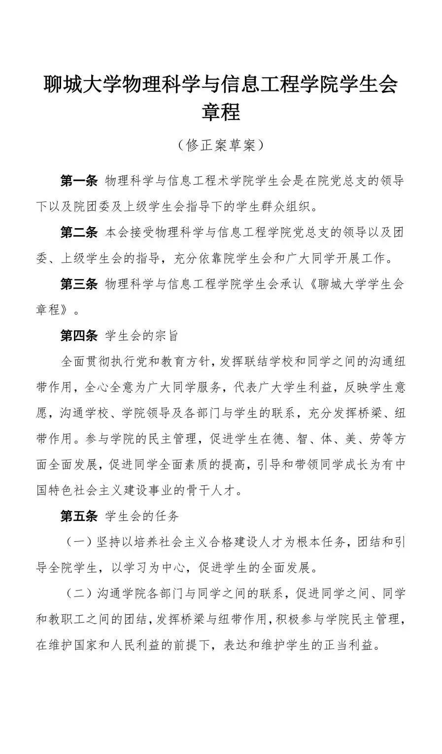 BBIN宝盈集团
