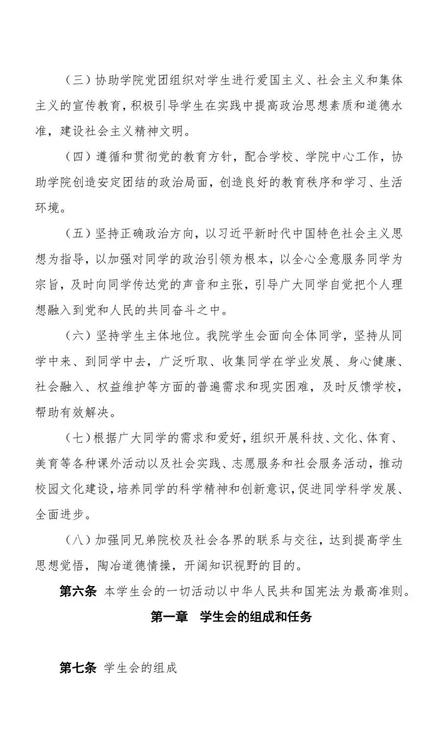 BBIN宝盈集团