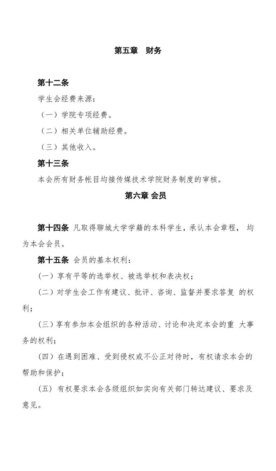 BBIN宝盈集团