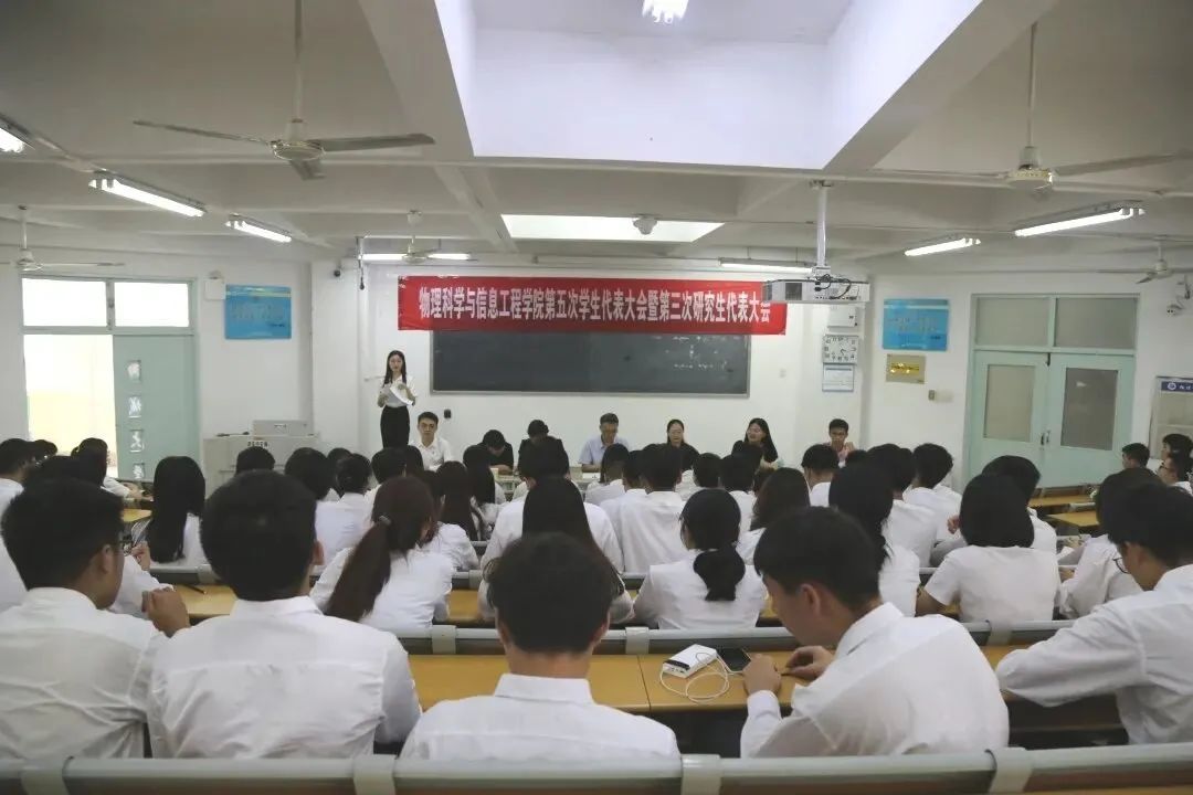 BBIN宝盈集团