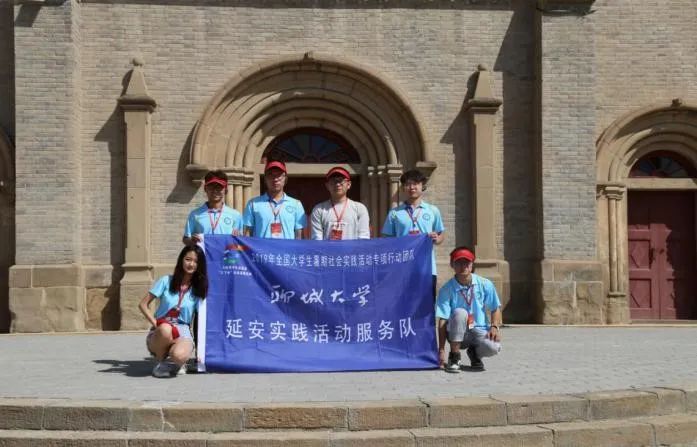 BBIN宝盈集团