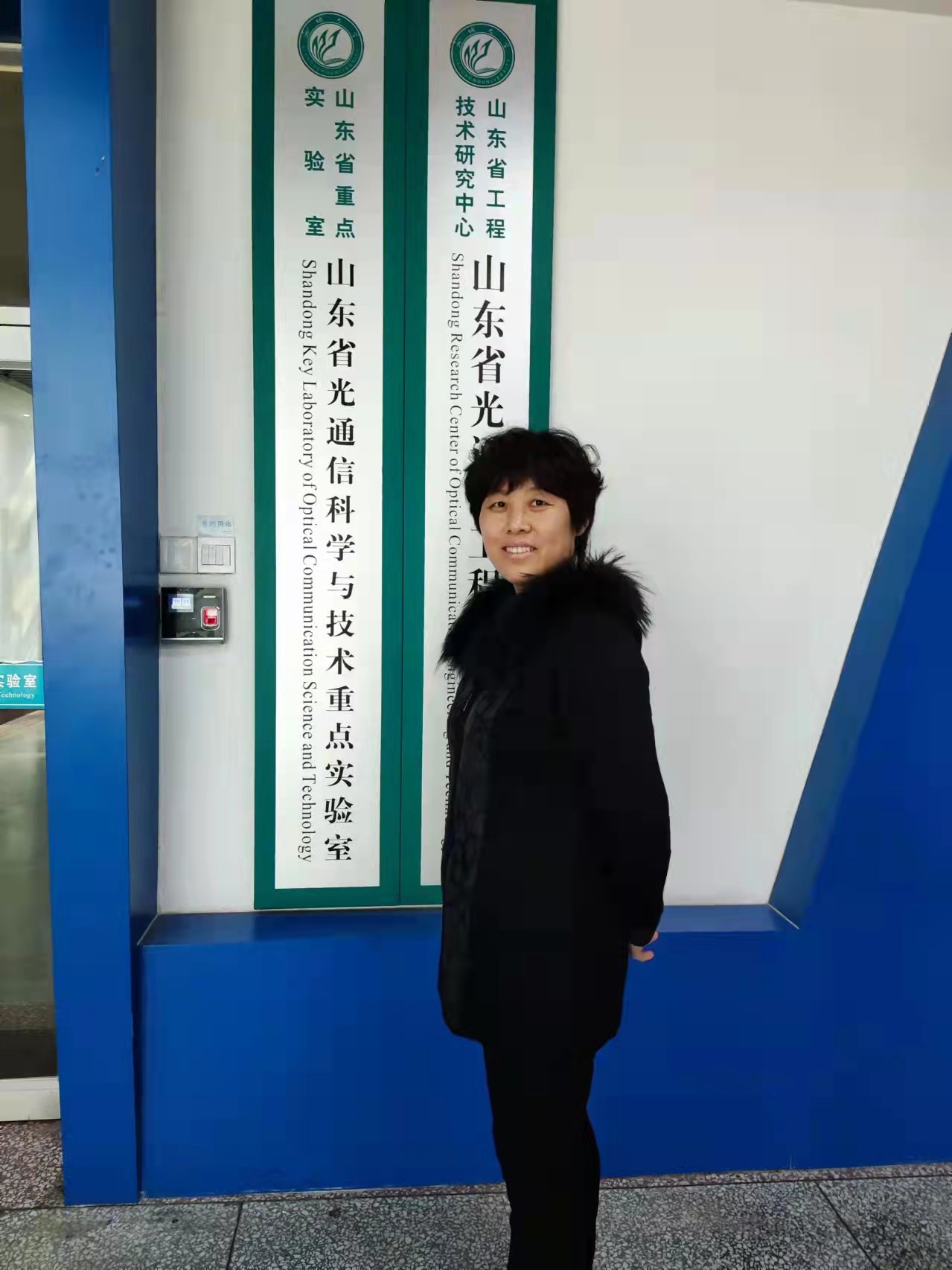 BBIN宝盈集团