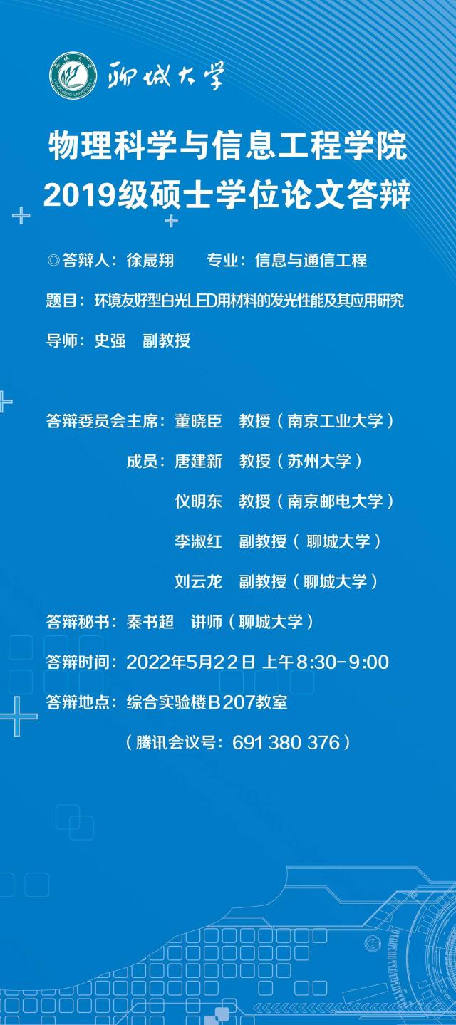BBIN宝盈集团