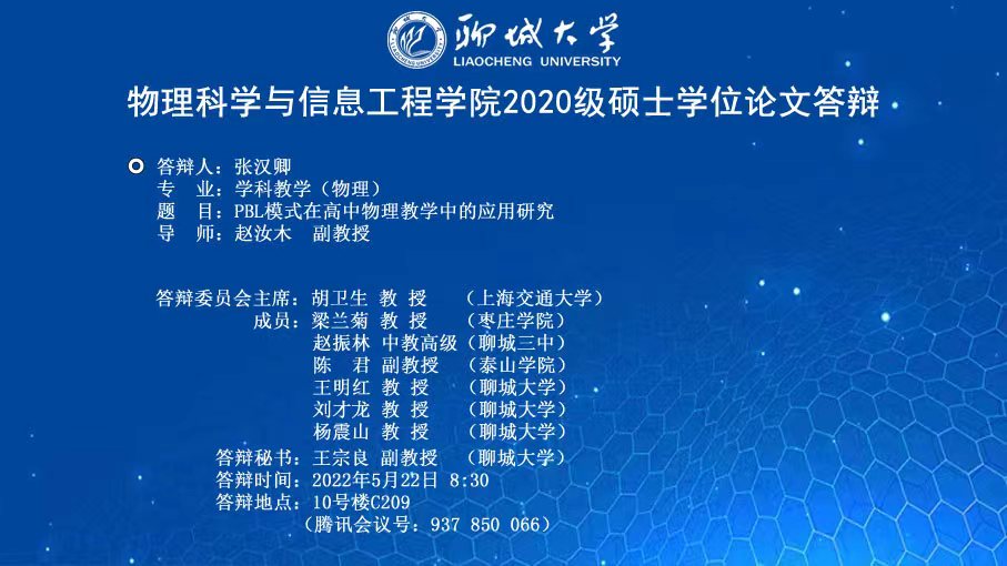 BBIN宝盈集团