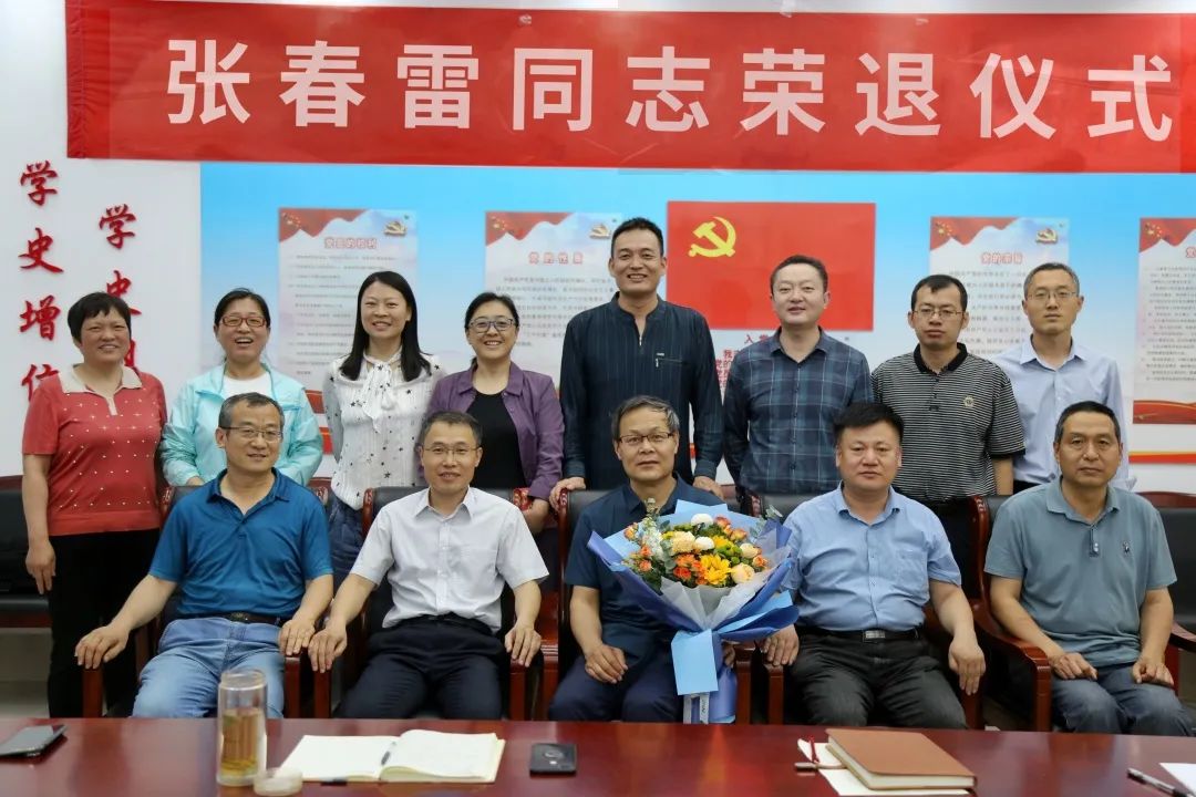 BBIN宝盈集团