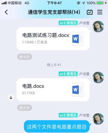 BBIN宝盈集团