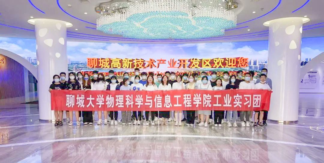 BBIN宝盈集团