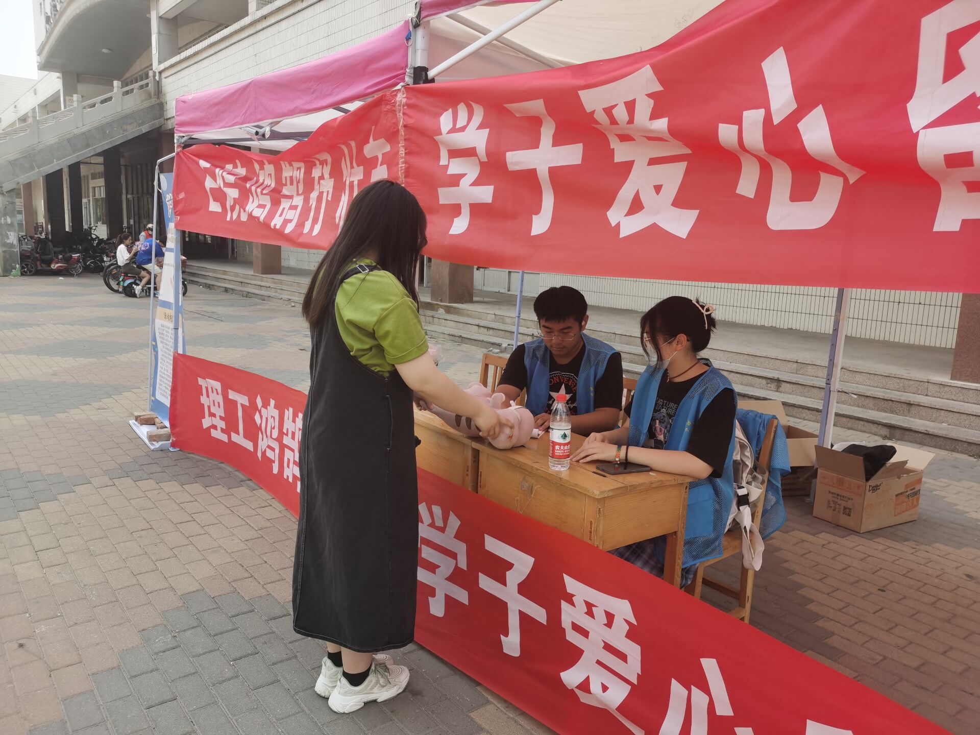 BBIN宝盈集团