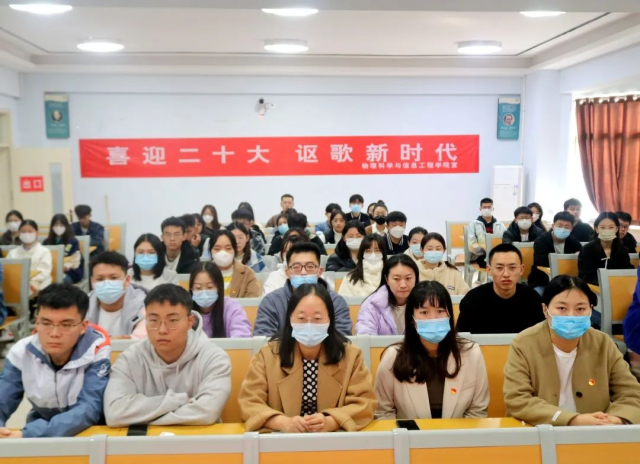 BBIN宝盈集团