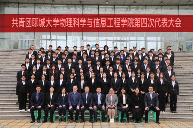 BBIN宝盈集团