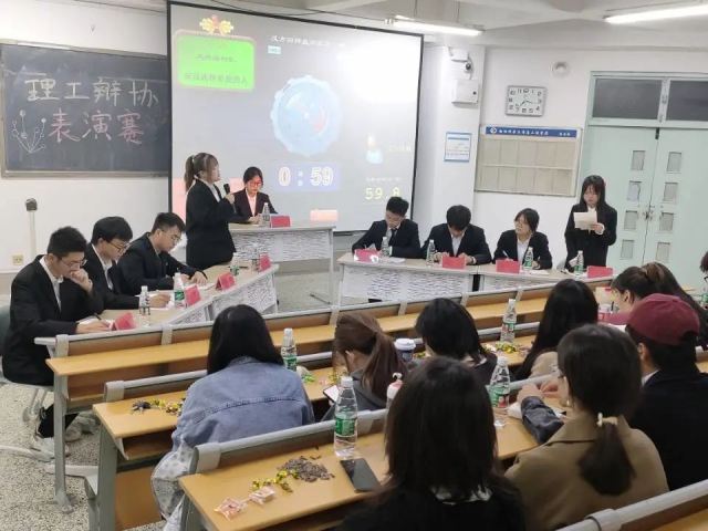 BBIN宝盈集团