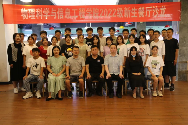 BBIN宝盈集团