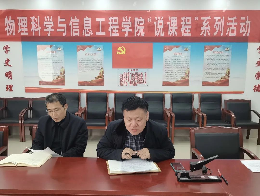 BBIN宝盈集团