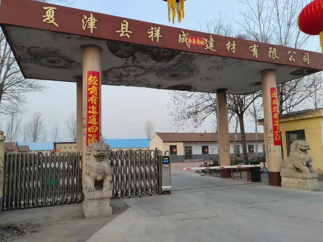 BBIN宝盈集团