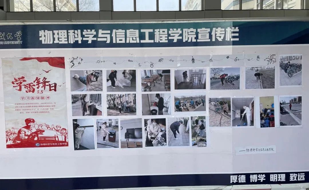 BBIN宝盈集团