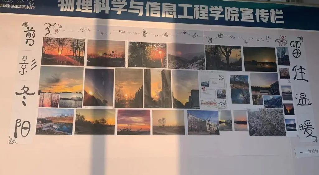 BBIN宝盈集团