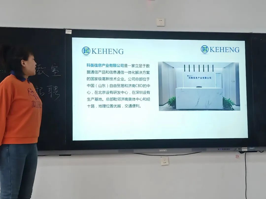 BBIN宝盈集团