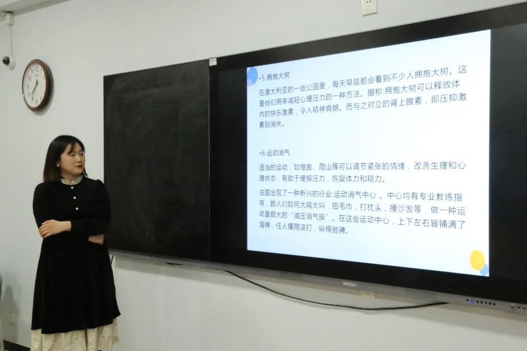 BBIN宝盈集团