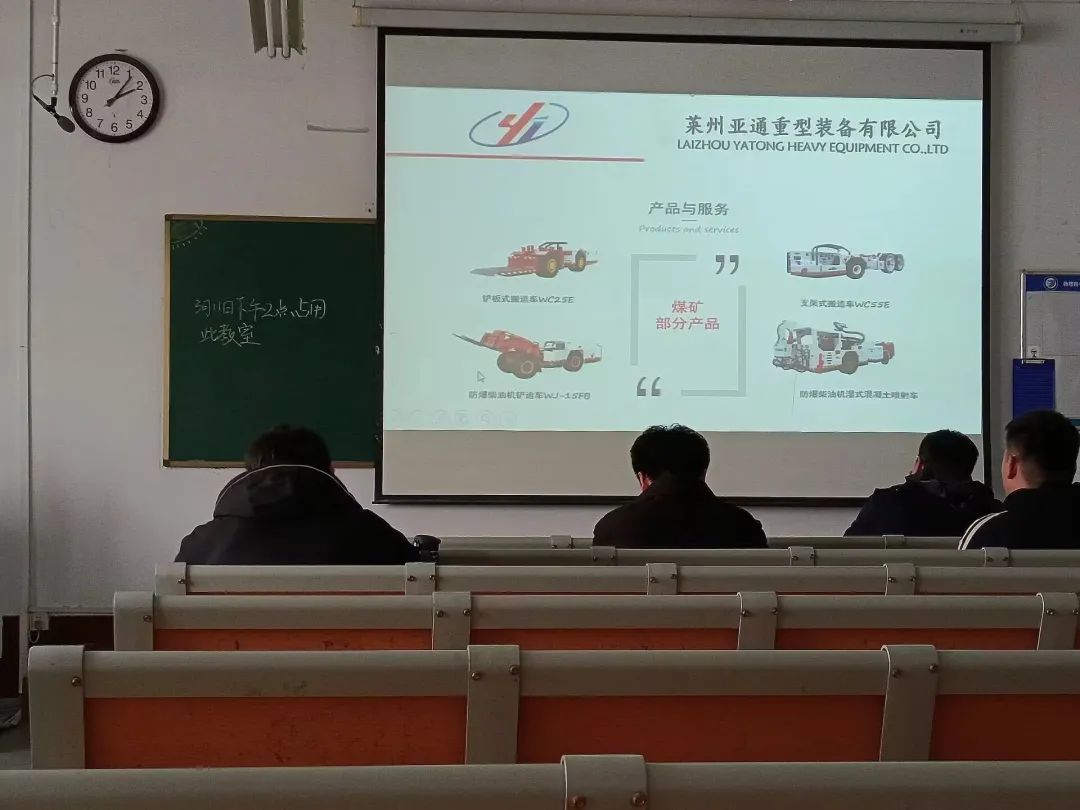 BBIN宝盈集团