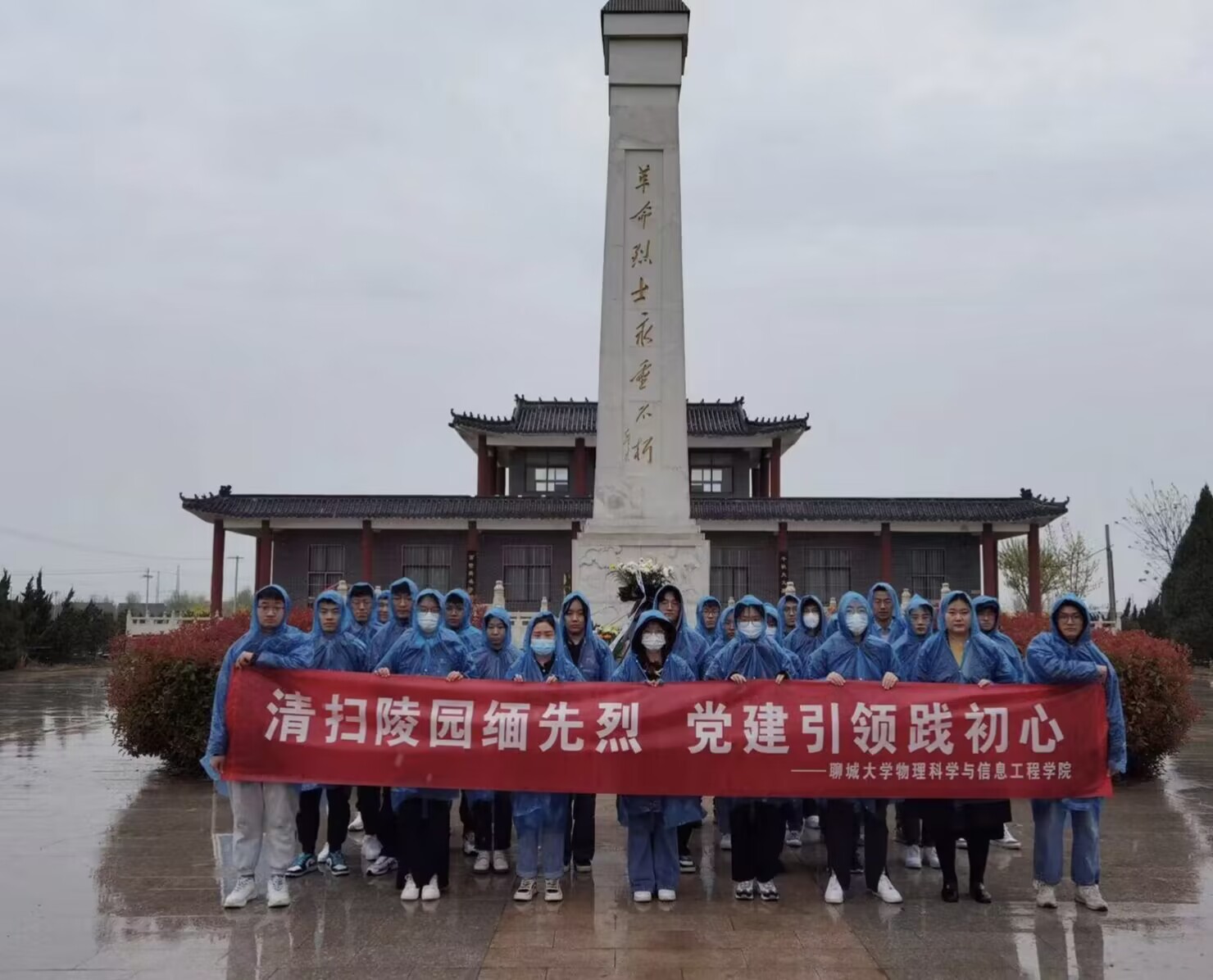BBIN宝盈集团