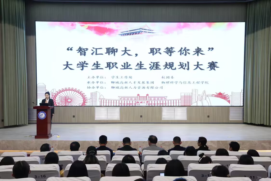 BBIN宝盈集团