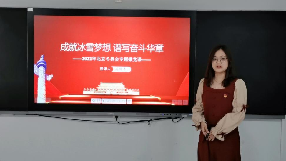 BBIN宝盈集团